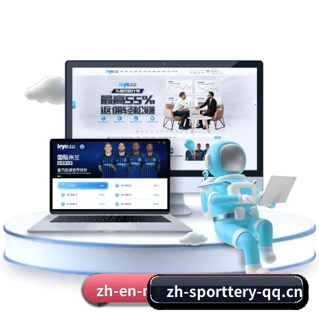 中国体育彩票 APP